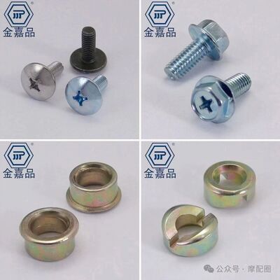 <b>不锈钢金属配件</b>