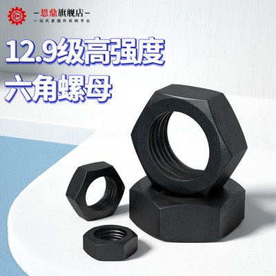 建筑材料批量采购